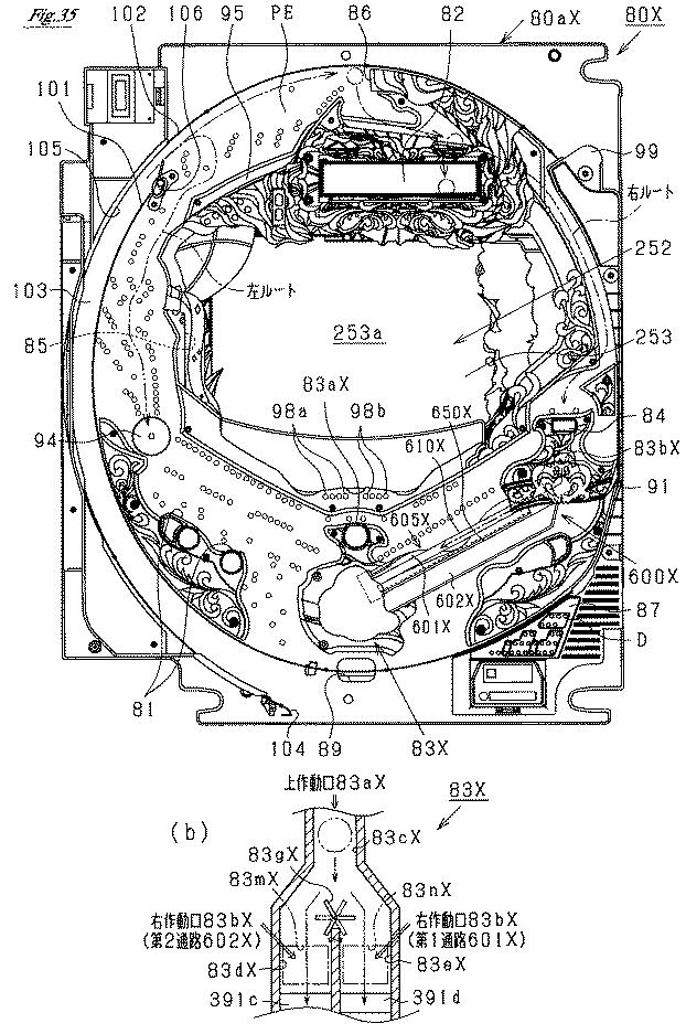 6451120-遊技機 図000036