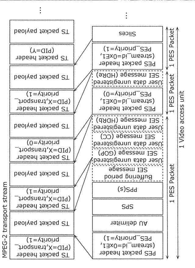 6501952-再生装置 図000036