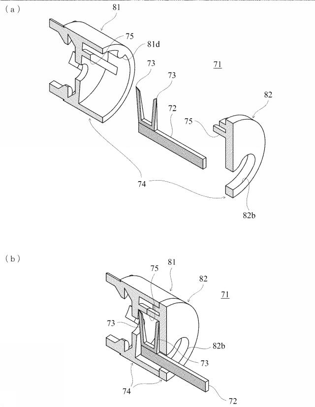 6583977-装身具 図000036