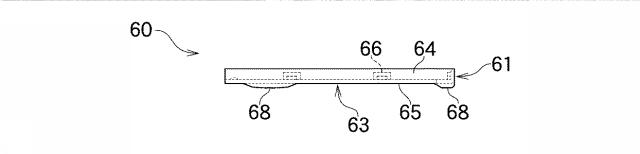 6918620-緩衝部材取付構造 図000036