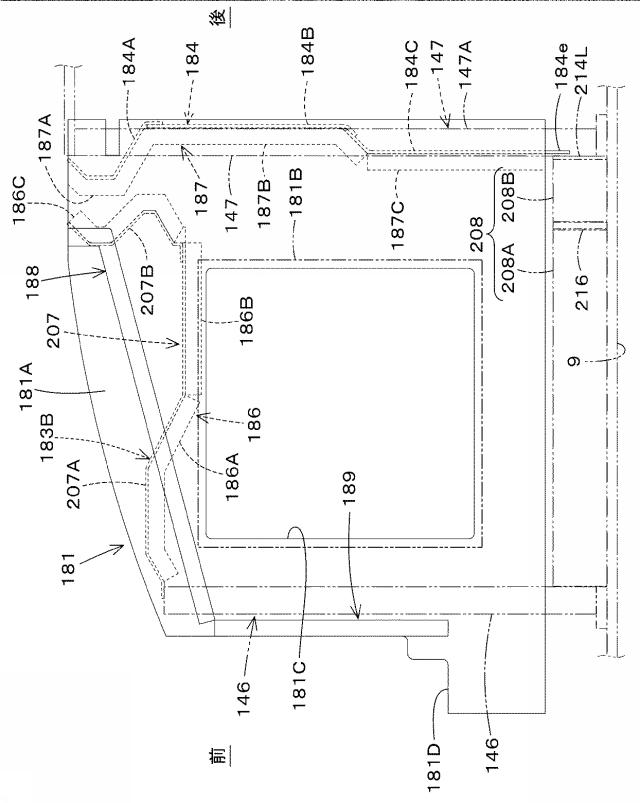 6938432-作業機 図000036