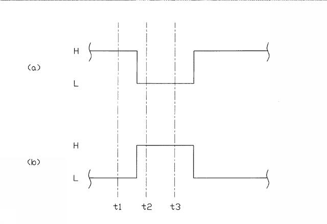 5895384-遊技機 図000037