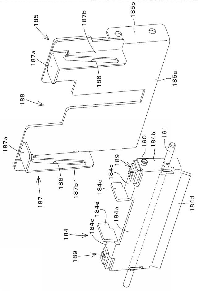 5939961-用紙綴じ機 図000037