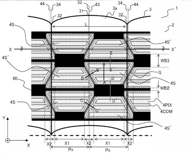 6094855-液晶表示素子、画像表示装置、画像表示装置の駆動方法、携帯機器 図000037