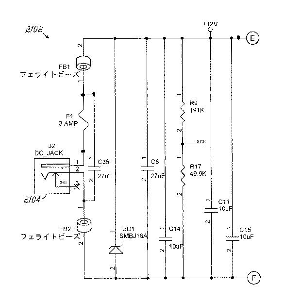 6407579-歯科用光デバイス 図000037