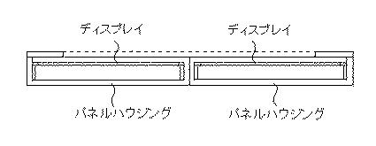 6425114-折り畳み式表示装置及び電気機器 図000037