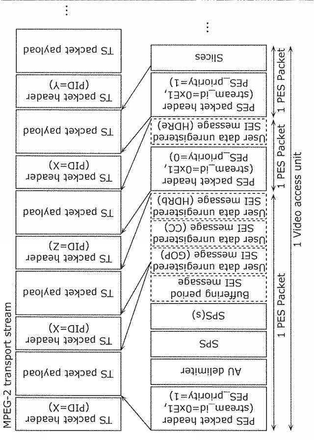 6501952-再生装置 図000037