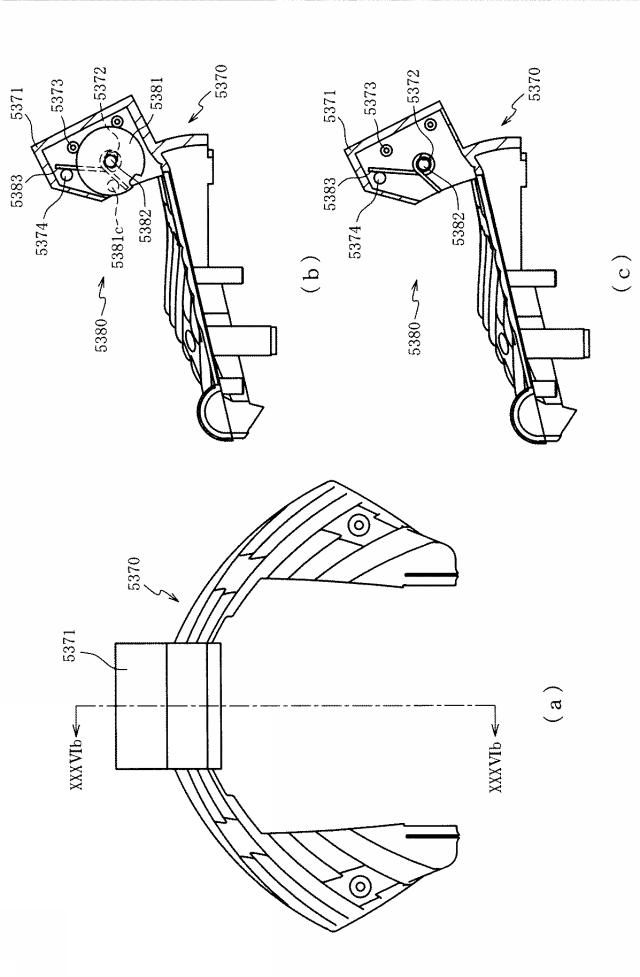 6531677-遊技機 図000037