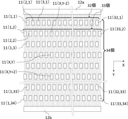 6539862-電子部品実装基板の放熱設計方法およびプログラム 図000037