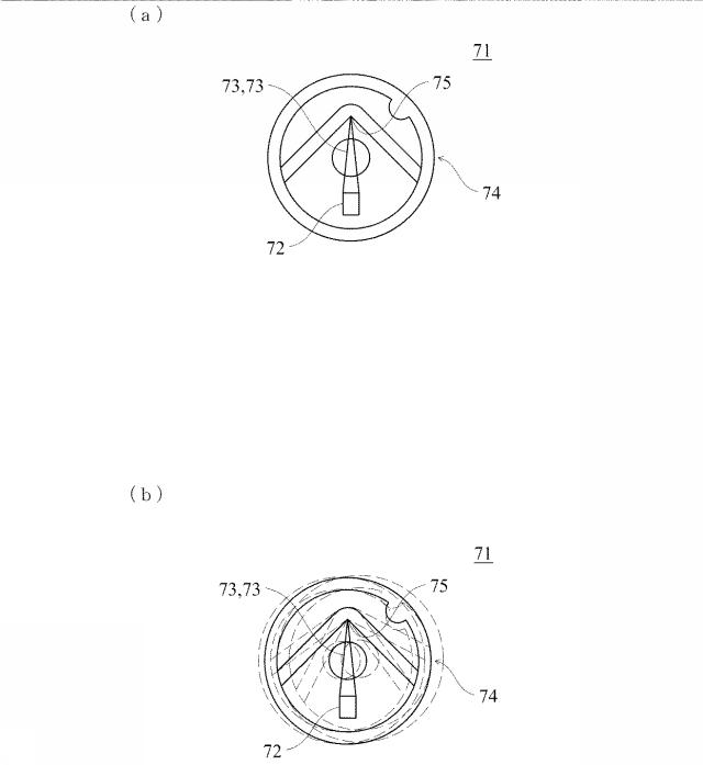 6583977-装身具 図000037