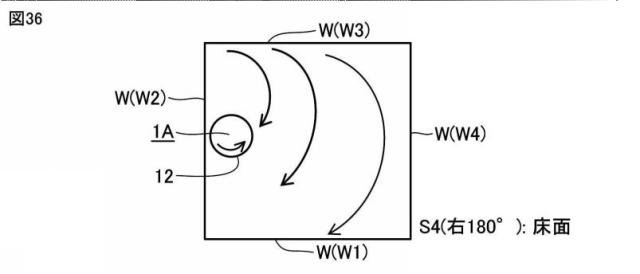 6626370-集塵装置 図000037