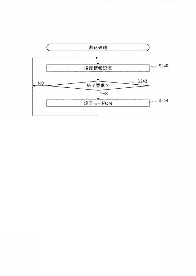 6671889-情報処理装置 図000037