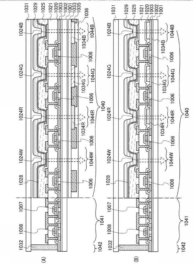 6802889-混合材料および発光素子 図000037