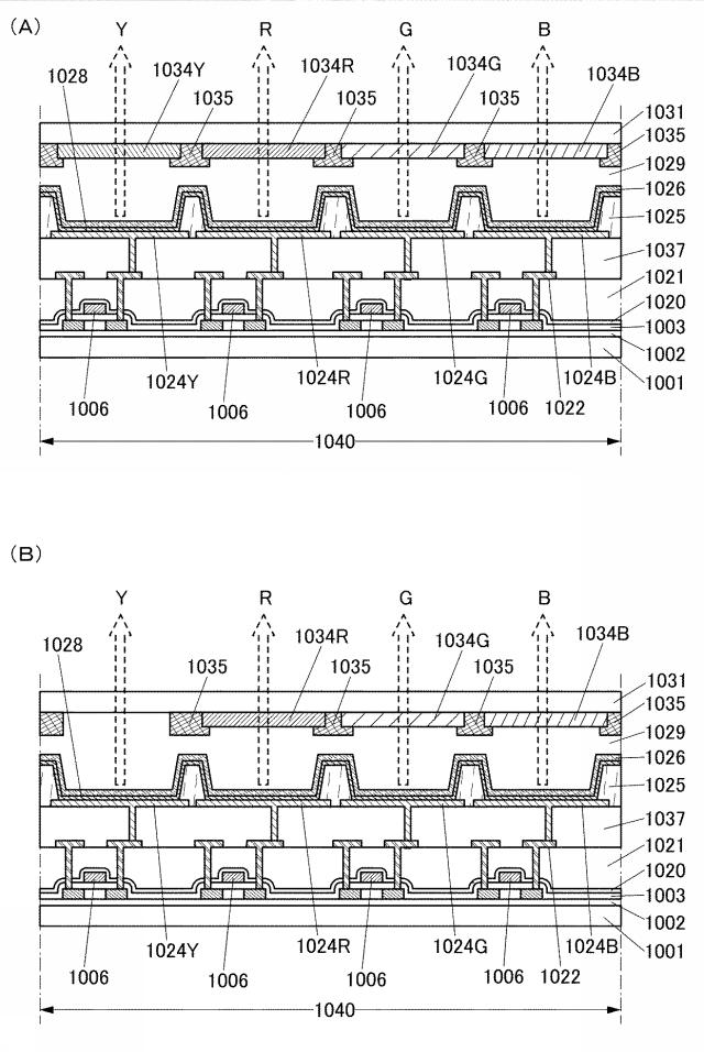 6803667-発光素子、表示装置、電子機器、及び照明装置 図000037