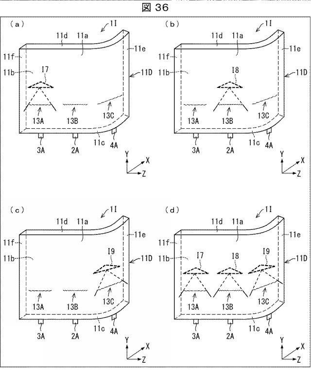 6939577-車両用発光装置 図000037