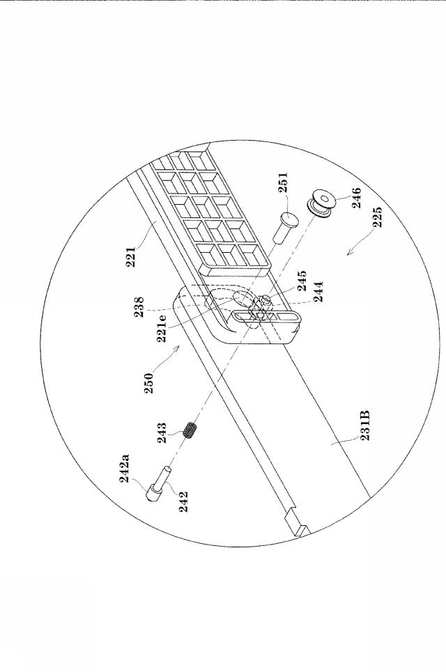 5920330-遊技機 図000038