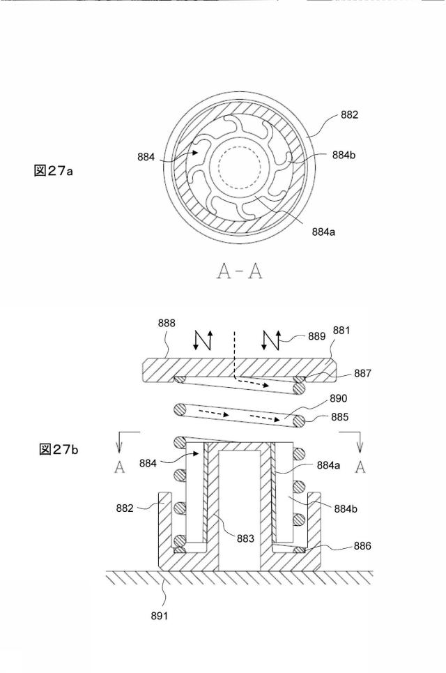 5993120-オーディオ用インシュレータ及びその評価方法 図000038