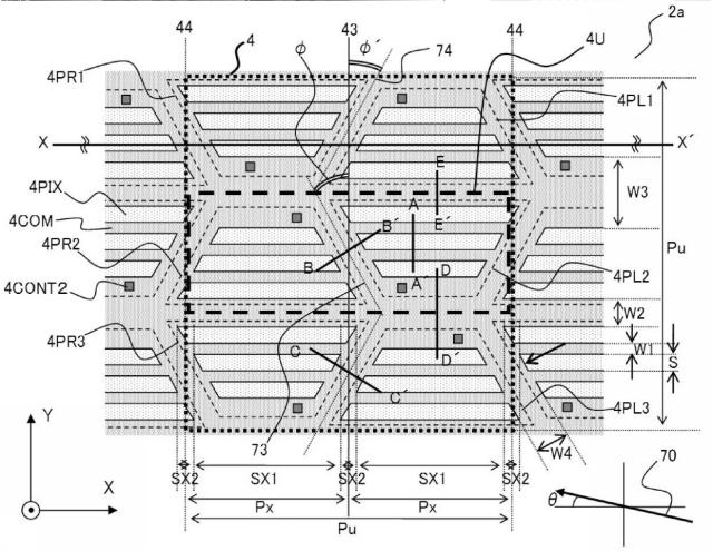 6094855-液晶表示素子、画像表示装置、画像表示装置の駆動方法、携帯機器 図000038