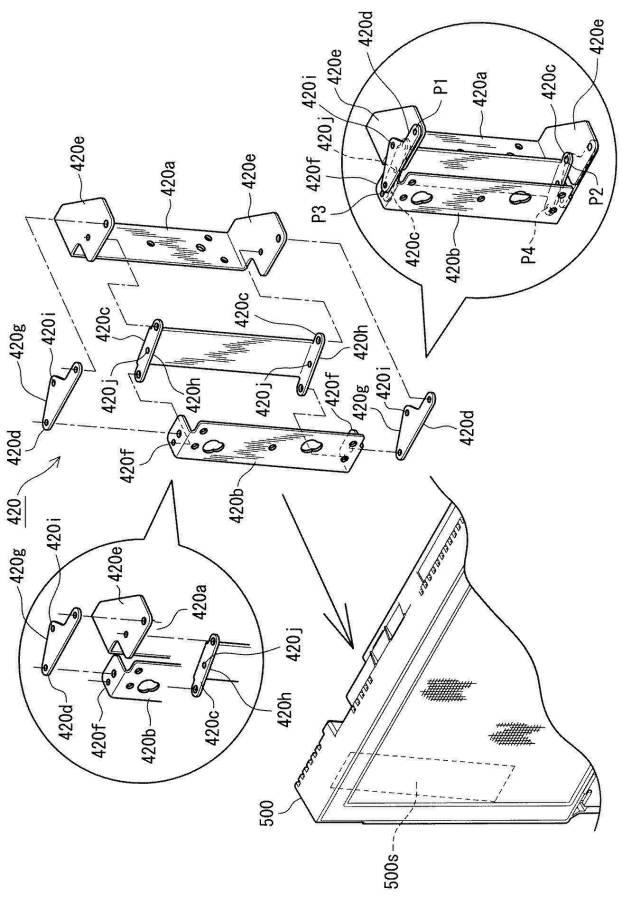 6280097-遊技機 図000038