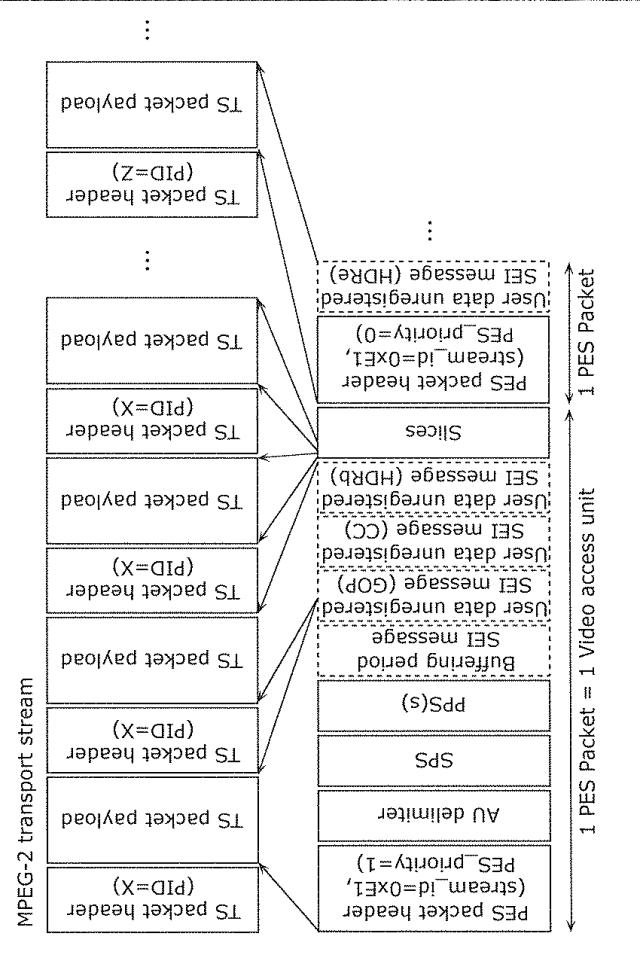 6501952-再生装置 図000038