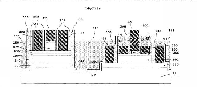 6605977-半導体集積回路および半導体集積回路の製造方法 図000038