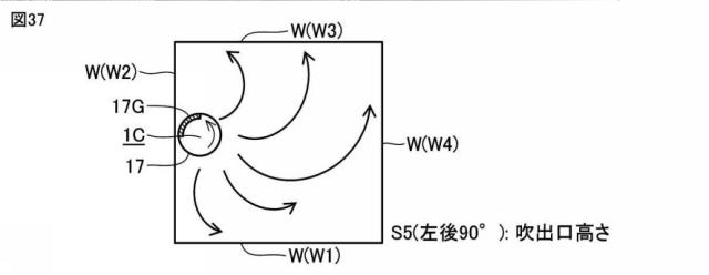 6626370-集塵装置 図000038