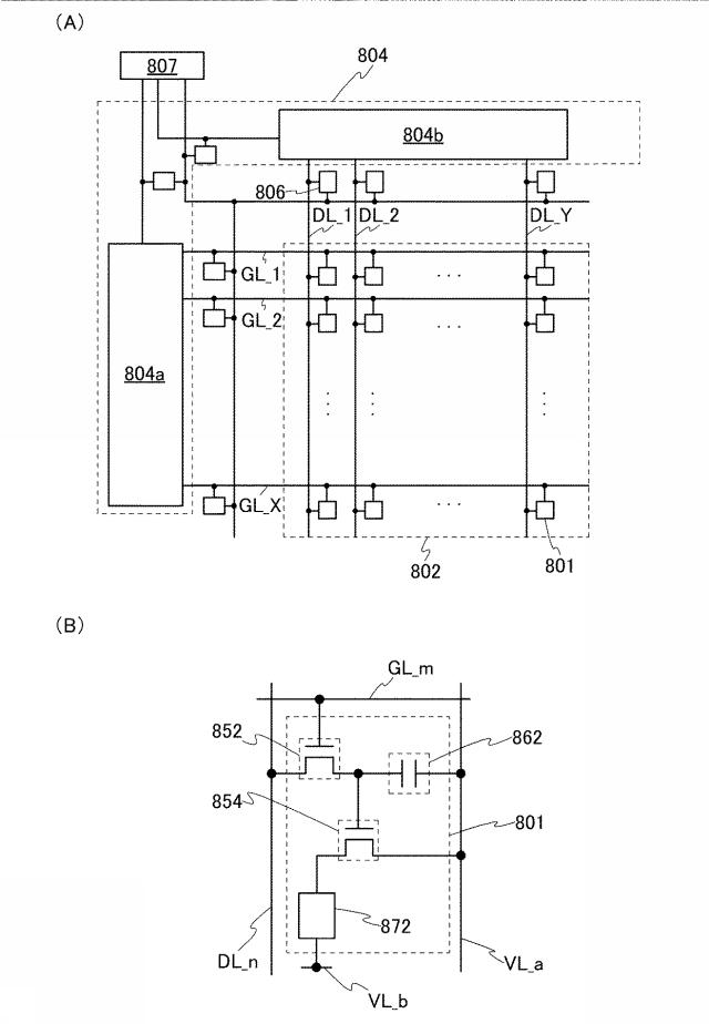 6803667-発光素子、表示装置、電子機器、及び照明装置 図000038