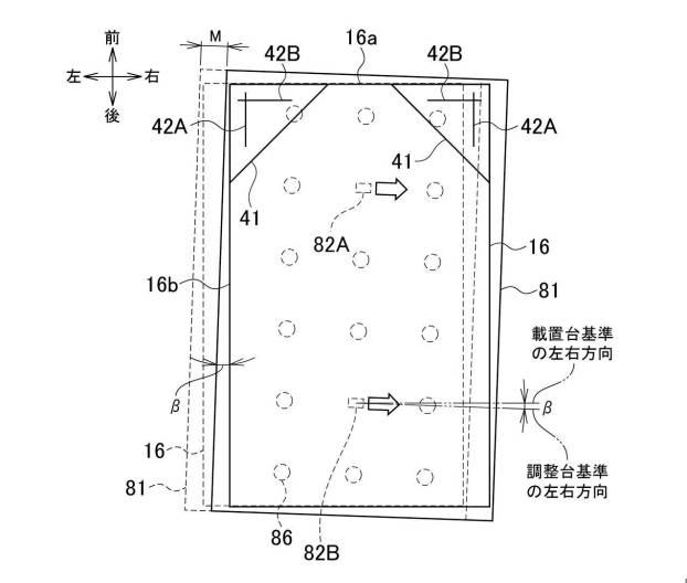 6956520-印刷装置 図000038