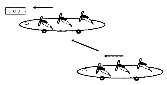 5943289-垂直離着陸飛行体 図000039