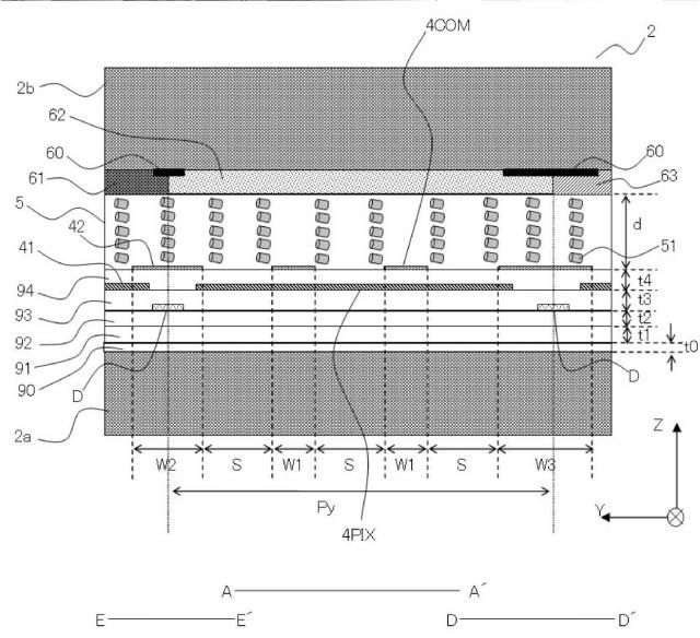 6094855-液晶表示素子、画像表示装置、画像表示装置の駆動方法、携帯機器 図000039