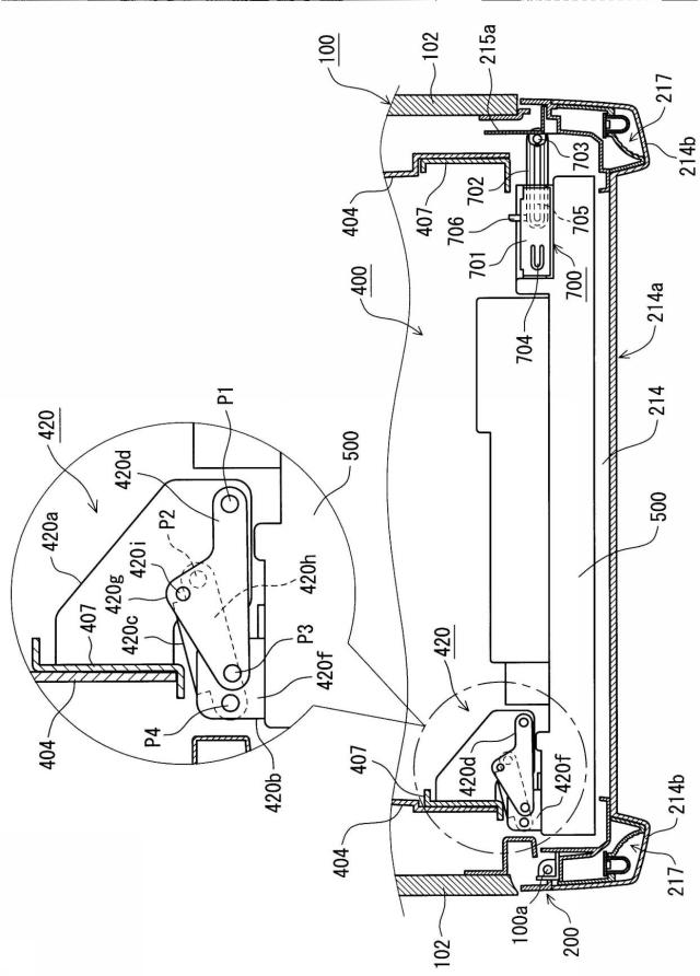 6301586-遊技機 図000039