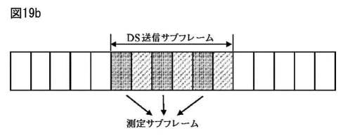 6370921-測定実行方法及び端末 図000039