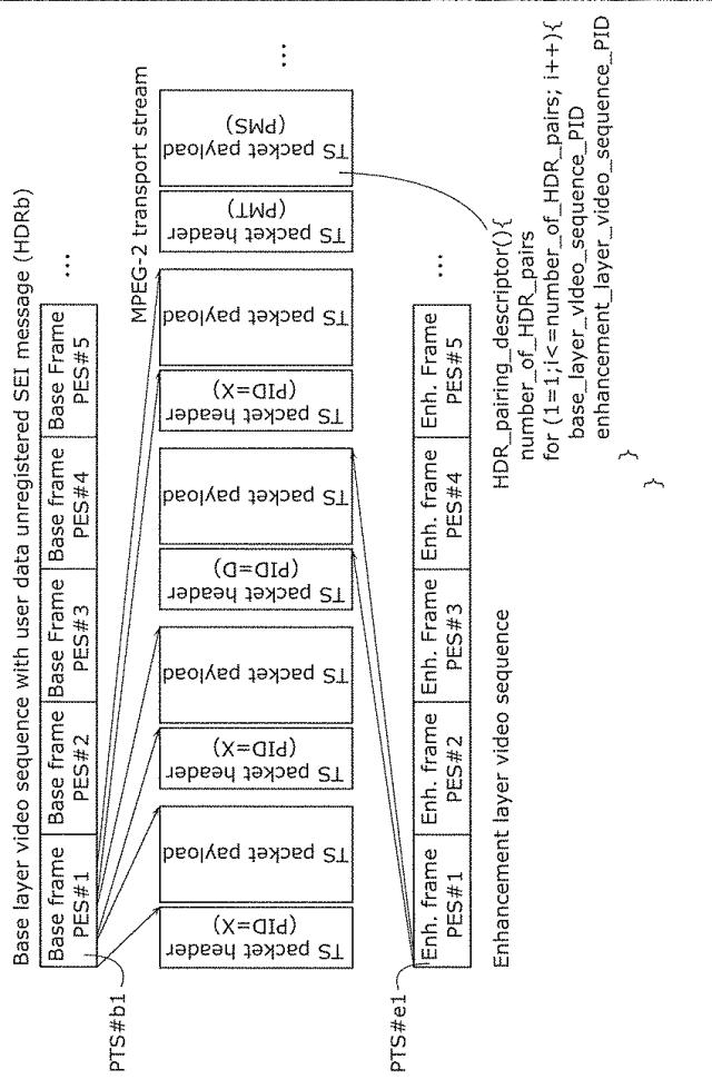 6501952-再生装置 図000039