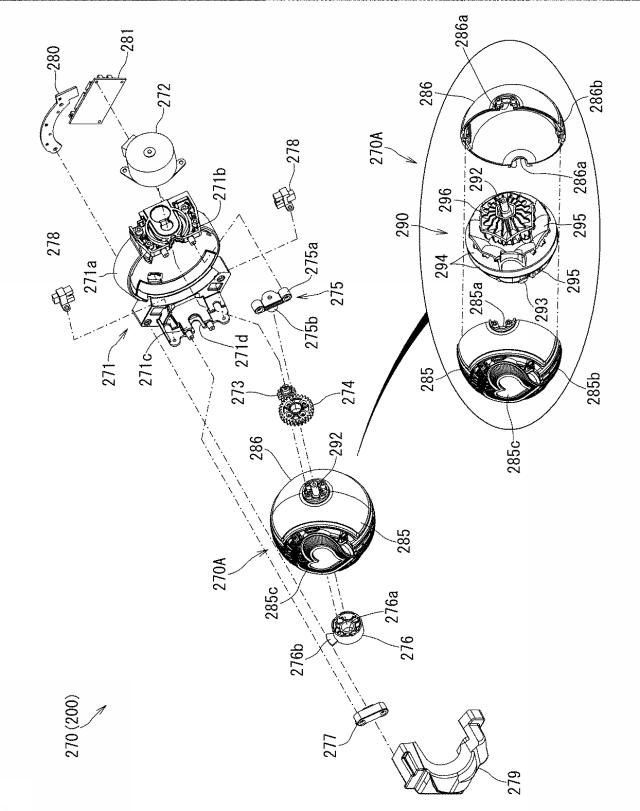 6516965-遊技機 図000039