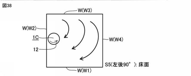 6626370-集塵装置 図000039