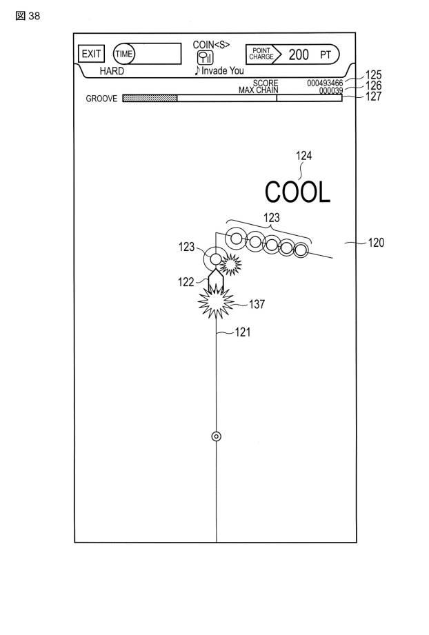 6728310-ゲーム装置及びゲームプログラム 図000039