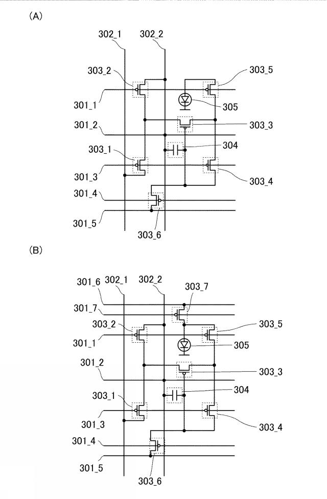 6803667-発光素子、表示装置、電子機器、及び照明装置 図000039