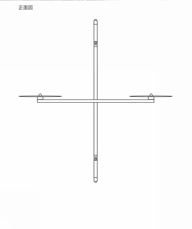 6837648-飛行体及び飛行体の制御方法 図000039