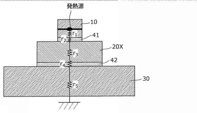 6902166-半導体発光装置 図000039