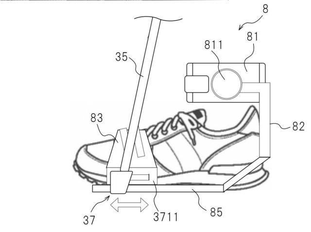6937045-歩行補助装置、歩行補助システム及びランニング補助システム 図000039