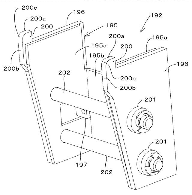 5939961-用紙綴じ機 図000040