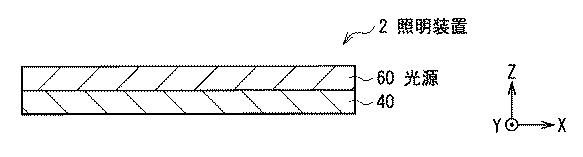 5948813-照明装置および表示装置 図000040