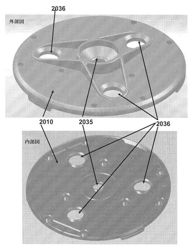 6190395-単一信号で複数被検体を検出する方法及び組成物 図000040