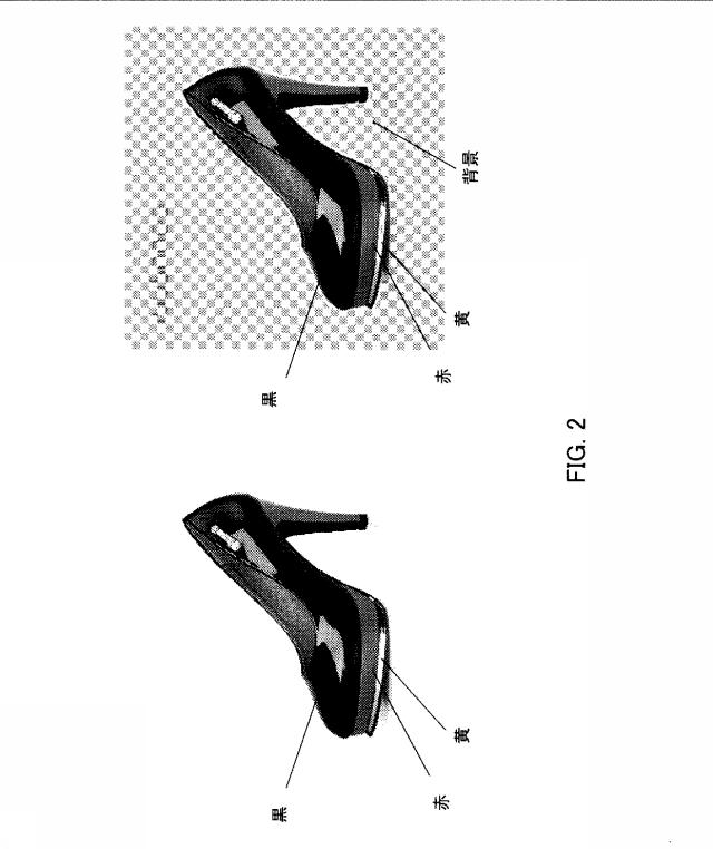 6228307-オンライン製品を推薦するための方法及びシステム 図000040