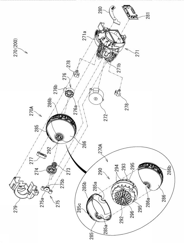 6516965-遊技機 図000040