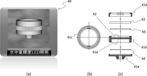 6539862-電子部品実装基板の放熱設計方法およびプログラム 図000040