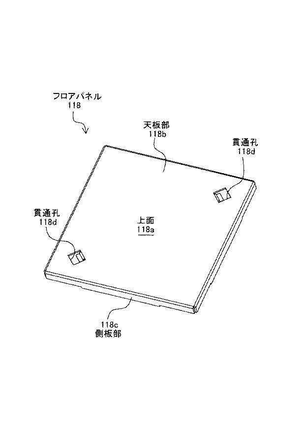 6580404-フリーアクセスフロア 図000040