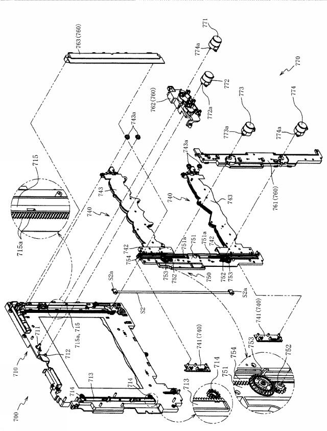 6620403-遊技機 図000040