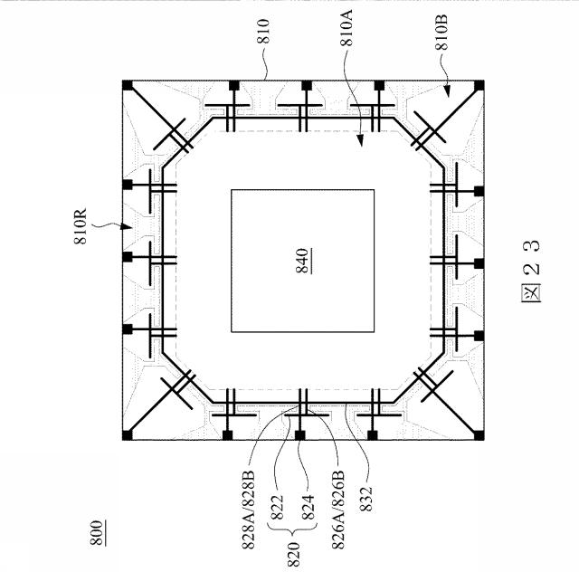 6727281-集積アンテナ構造 図000040