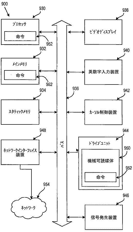 6772228-登録電話 図000040